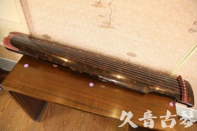 信阳市●久音古琴  ●臻品推荐 20230610 [犀牛皮纹仲尼式]