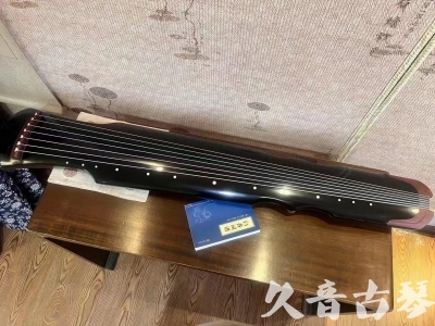 信阳市●久音古琴  ●新品推荐20230706  [高级精品演奏伏羲式]