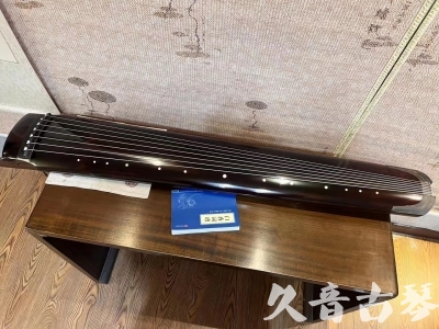 信阳市●久音古琴  ●佳品推荐  20230707[顶级演奏绿绮式]
