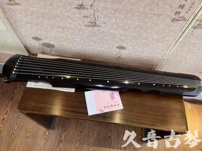 信阳市●久音古琴  ●今日推荐20230710  [洒金仲尼]（无人抗拒）
