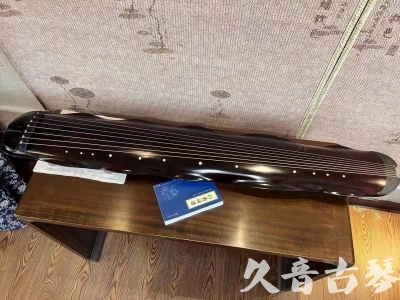 信阳市●久音古琴  ●今日推荐20230711  [高级精品演奏级蕉叶式]