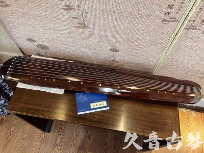 信阳市●久音古琴  ●今日推荐  20230719【收藏级断纹小蕉叶】