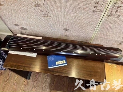 信阳市●久音古琴  ●今日推荐 20230725 [顶级演奏正和]