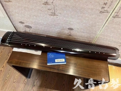 信阳市●久音古琴  ●佳品推荐 20230728 [顶级演奏绿绮式]