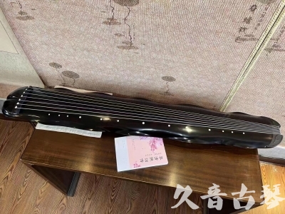 信阳市●久音古琴  ●今日推荐20230804  [收藏级蕉叶式]（老师必选）