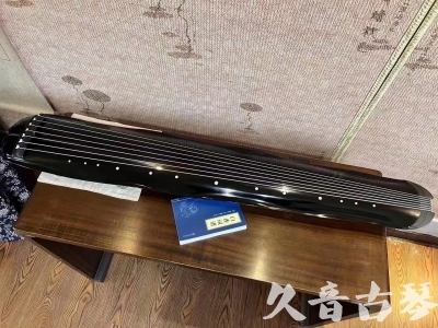 信阳市●久音古琴  ●今日推荐20230808  [顶级演奏蕉叶式]（老师必选）