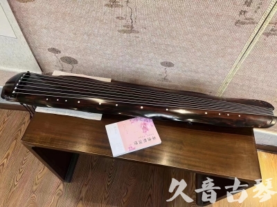 信阳市●久音古琴  ●今日推荐20230811  [收藏级蕉叶式]（老师必选）