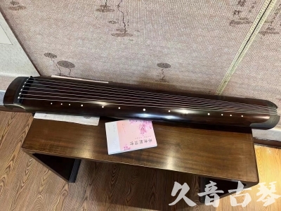 信阳市●久音古琴  ●佳品推荐  20230815[收藏级绿绮式]