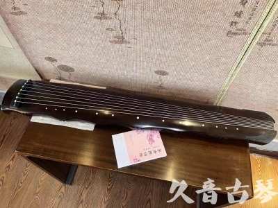 信阳市●久音古琴  ●典藏系列20230927 [收藏级竹节]
