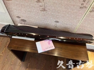信阳市●久音古琴  ●今日推荐 20231014 [收藏级蕉叶式]（老师必选）