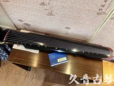 信阳市●久音古琴   ●新品推荐  20231101 [高级精品演奏伏羲式](考级必选)