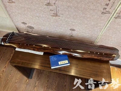 信阳市●久音古琴  ●今日推荐 20231103 【断纹蕉叶】