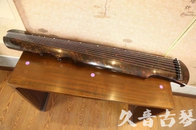 信阳市●久音古琴  ●臻品推荐 20231106 [犀牛皮纹伏羲式]
