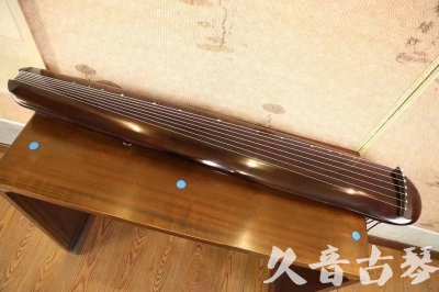 信阳市●久音古琴  ●今日推荐20231123  [高级精品演奏混沌式]