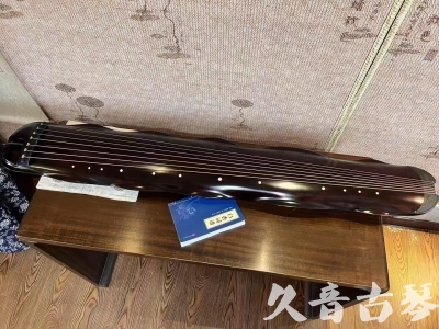 信阳市●久音古琴  ●今日推荐 20231202 [高级精品演奏级蕉叶式]
