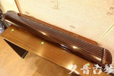 信阳市●久音古琴  ●佳品推荐20231213  [高级演奏级梁鸾式]