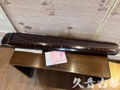 信阳市●久音古琴  ●佳品推荐  20231214[收藏级绿绮式]