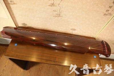 信阳市●久音古琴  ●今日推荐 20231216 [顶级演奏凤势氏]