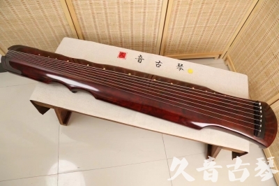 信阳市●久音古琴  ●今日推荐20240204  [顶级演奏伏羲]