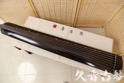 信阳市●久音古琴  ●今日推荐20240204 [高级演奏正和]