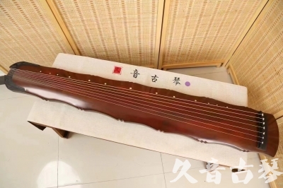 信阳市●久音古琴  ●典藏系列  20240509[红洒金竹节]