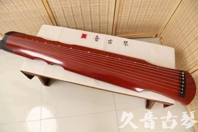 信阳市●久音古琴  ●典藏系列20240611  [红洒金伏羲]