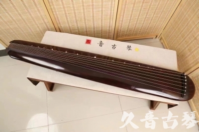 信阳市●久音古琴  ●今日推荐20240612  [高级精品演奏混沌式]