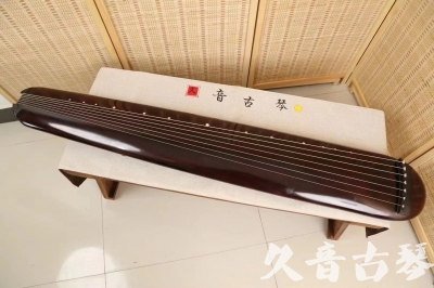 信阳市●久音古琴  ●今日推荐20240618  [高级精品演奏混沌式]