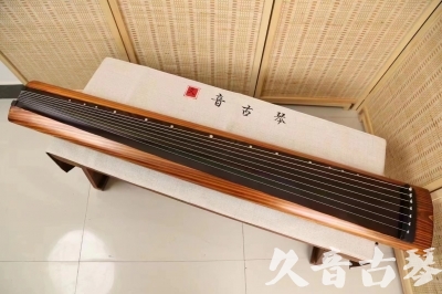 信阳市●久音古琴  ●今日推荐 20240629 [稀有枯木龙吟式]