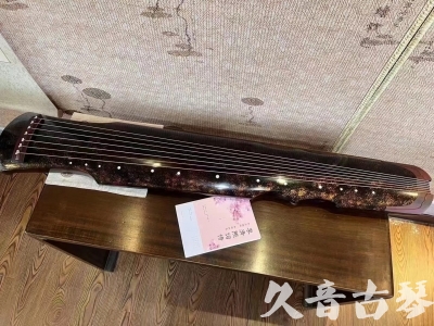 信阳市●久音古琴  ●臻品推荐20240807  [犀牛皮纹伏羲]