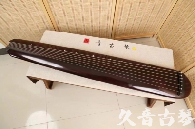 信阳市●久音古琴  ●今日推荐 20240829 [高级精品演奏混沌式]