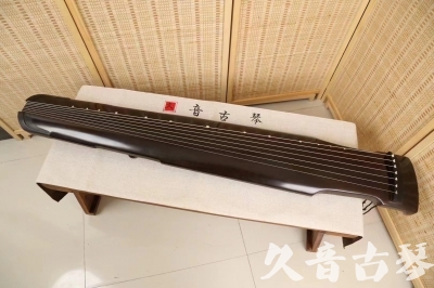 信阳市●久音古琴  ●限量款式 20240903 [精品演奏仲尼式]