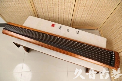 信阳市●久音古琴  ●今日推荐  20240906[稀有枯木龙吟式]