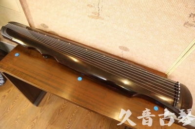 信阳市●久音古琴  ●今日推荐20240909  [顶级演奏伏羲]